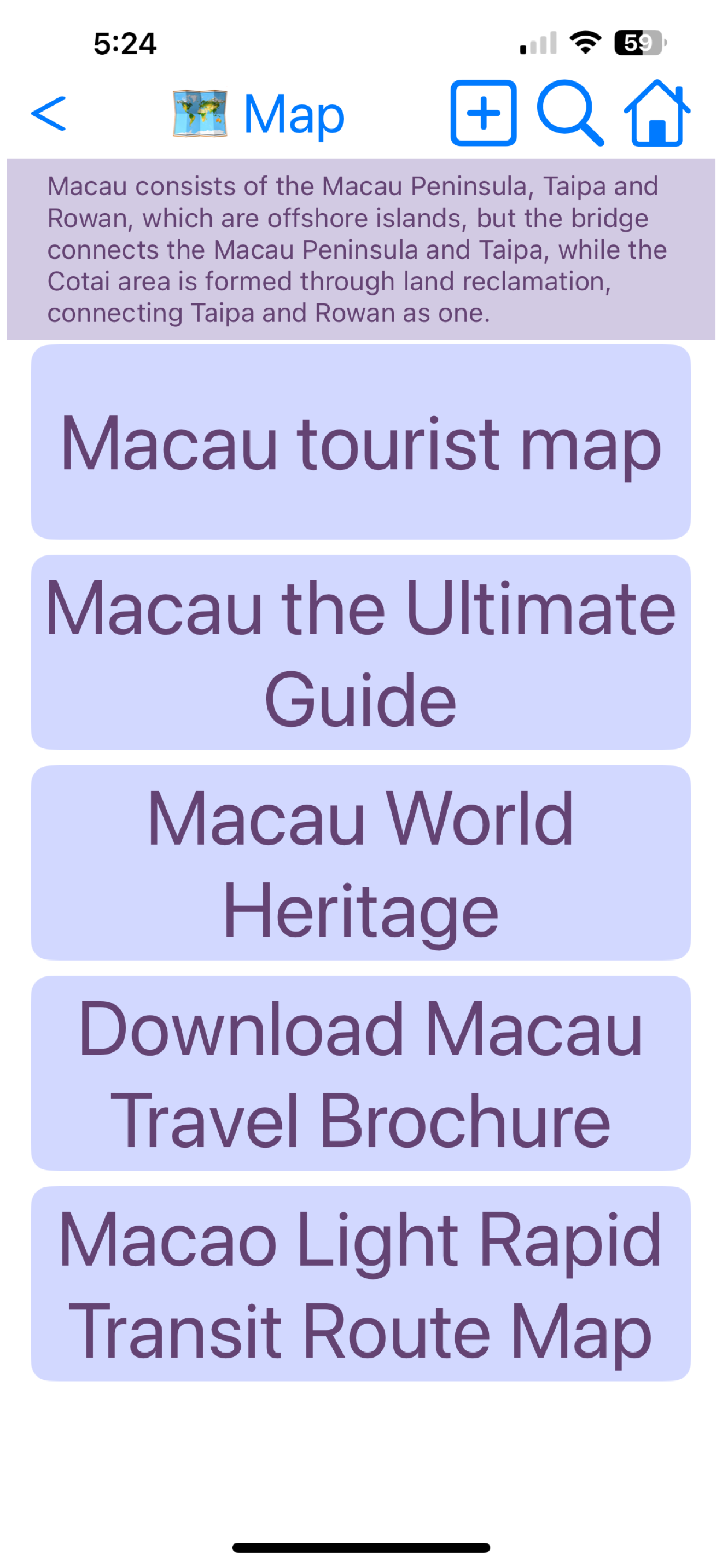 Macau Transport screenshot 3
