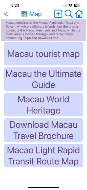 Macau Transport screenshot 3