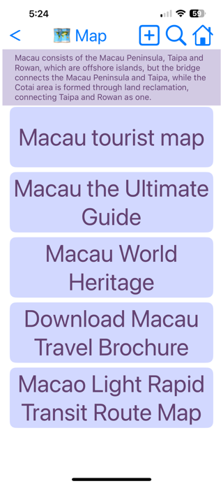 Macau Transport Screenshot 3 of 8