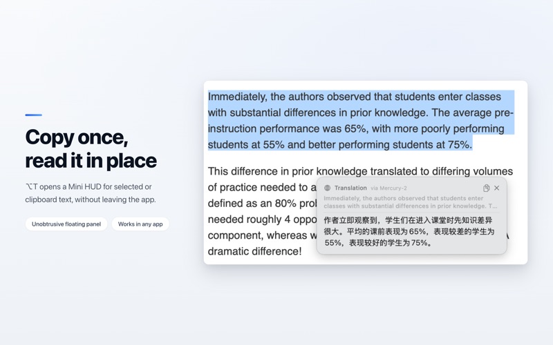 ClariRec screenshot 4