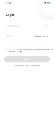 ATM Home Screenshot 1 of 3