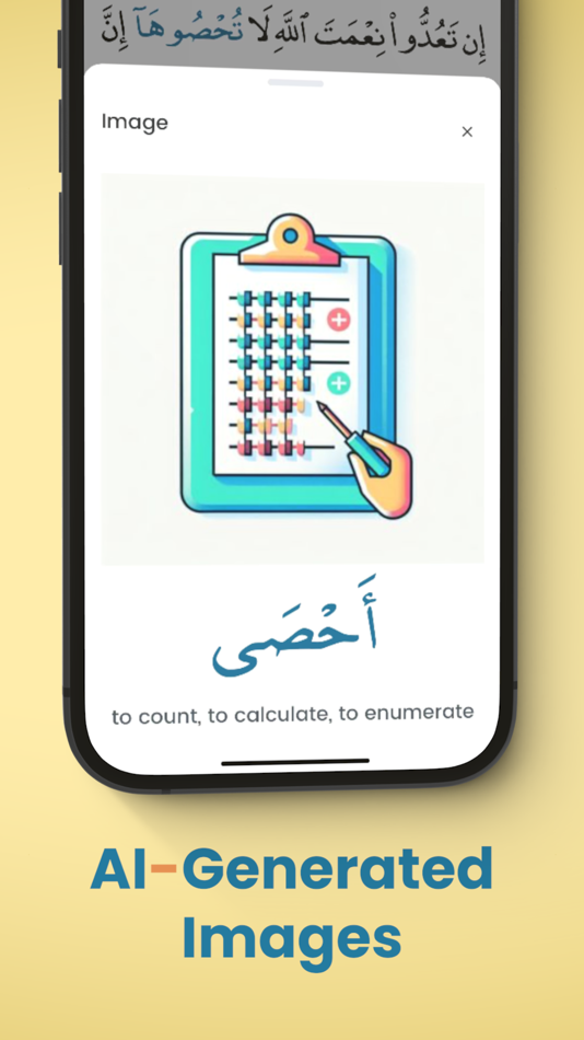 #7. Kalaam - Learn Quranic Arabic (iOS) 由: Areeb Bajwa