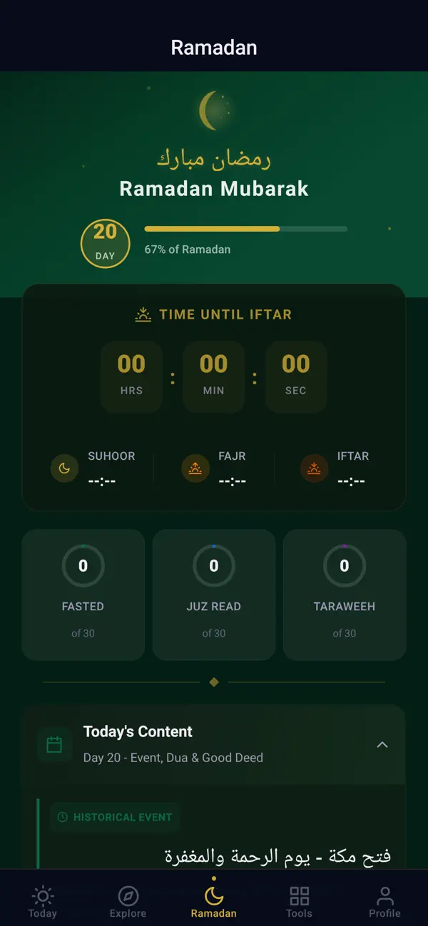 Screenshot #2 pour Quran Companion App