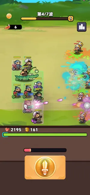 波次护防 screenshot 2