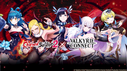 Screenshot #1 pour VALKYRIE CONNECT