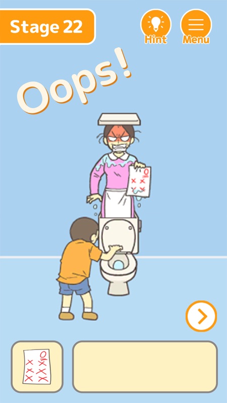Hide My Test! - Easy Escape! screenshot 2