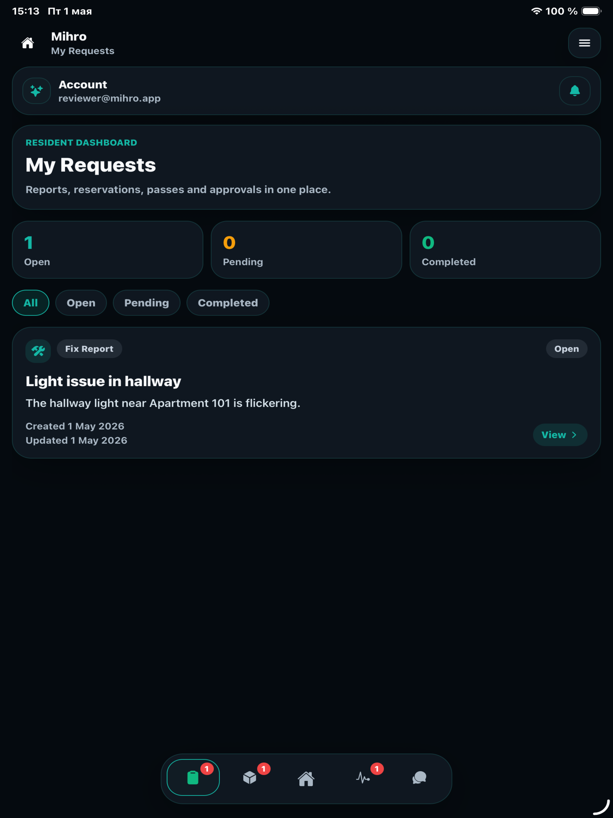 Mihro screenshot 12