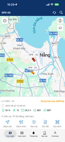 GPS 4G Screenshot 1 of 5