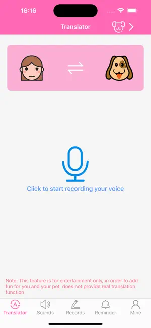 PetTalk- translate & record screenshot 1