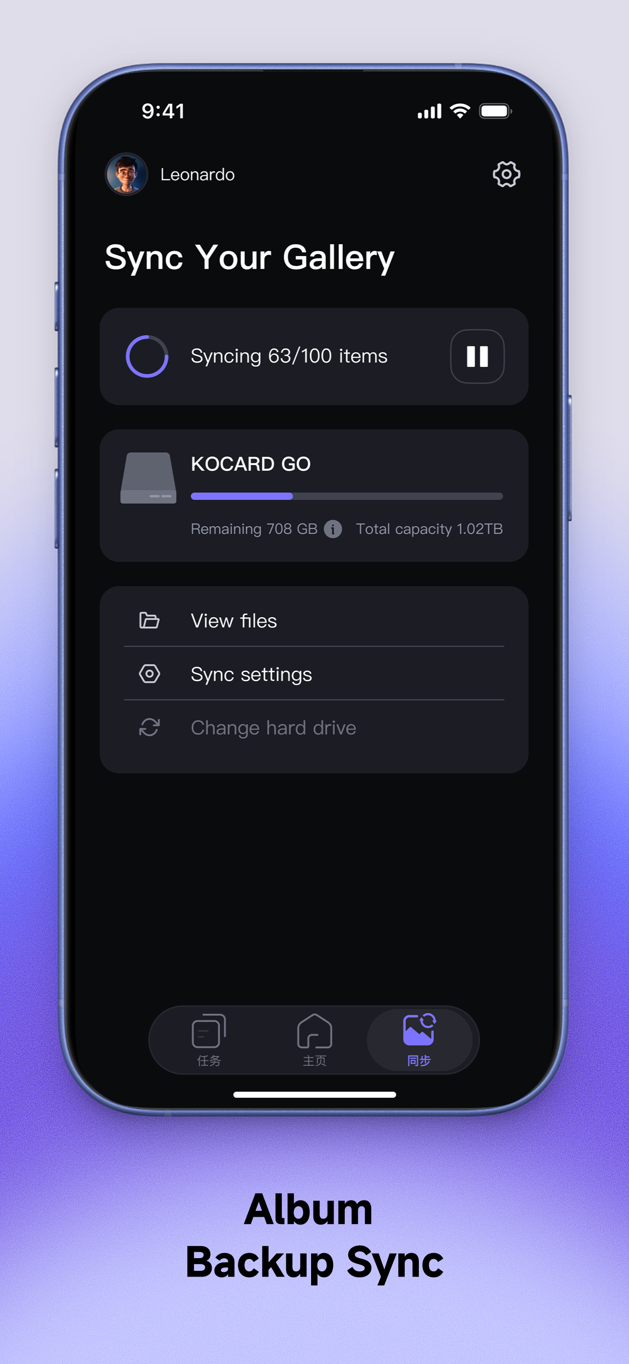 KOCARD: Backup, Sync & AI Edit