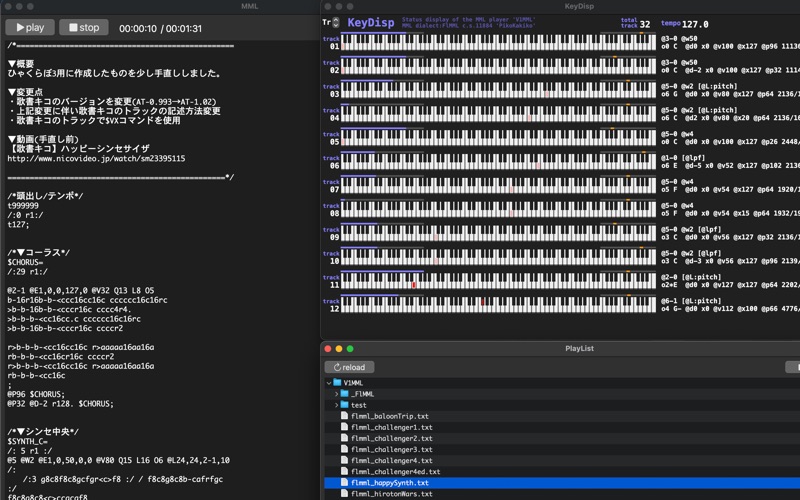 Screenshot #3 pour V1MML