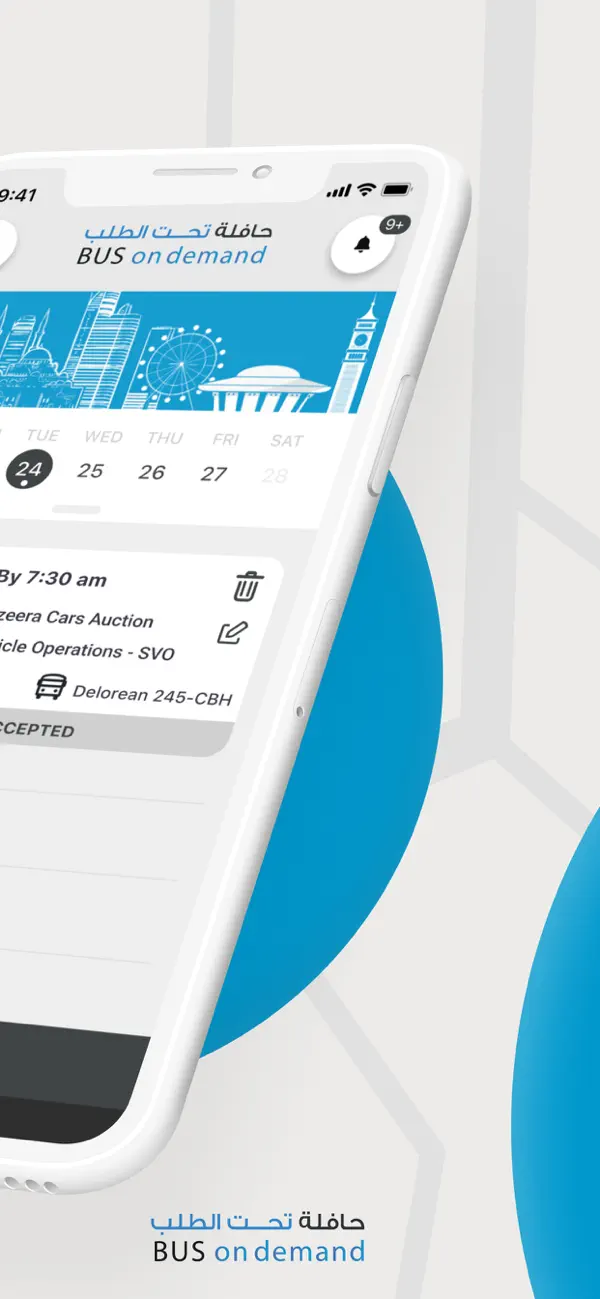 Screenshot #3 pour Bus On Demand Sharjah