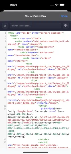 Captura de pantalla de SourceView Pro - Inspector Web en iPhone 4