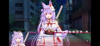 Natsume Ryoran Screenshot 3 of 6