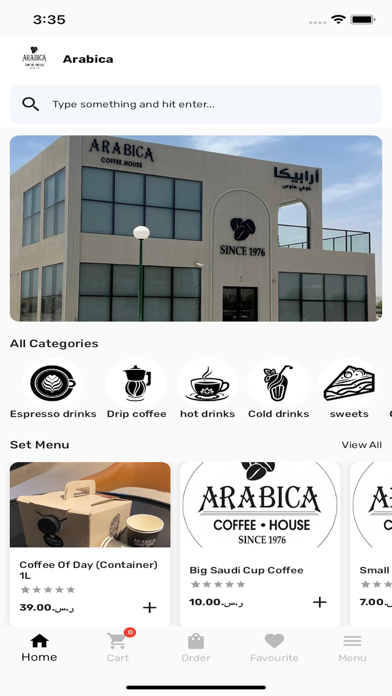 Arabica Screenshot