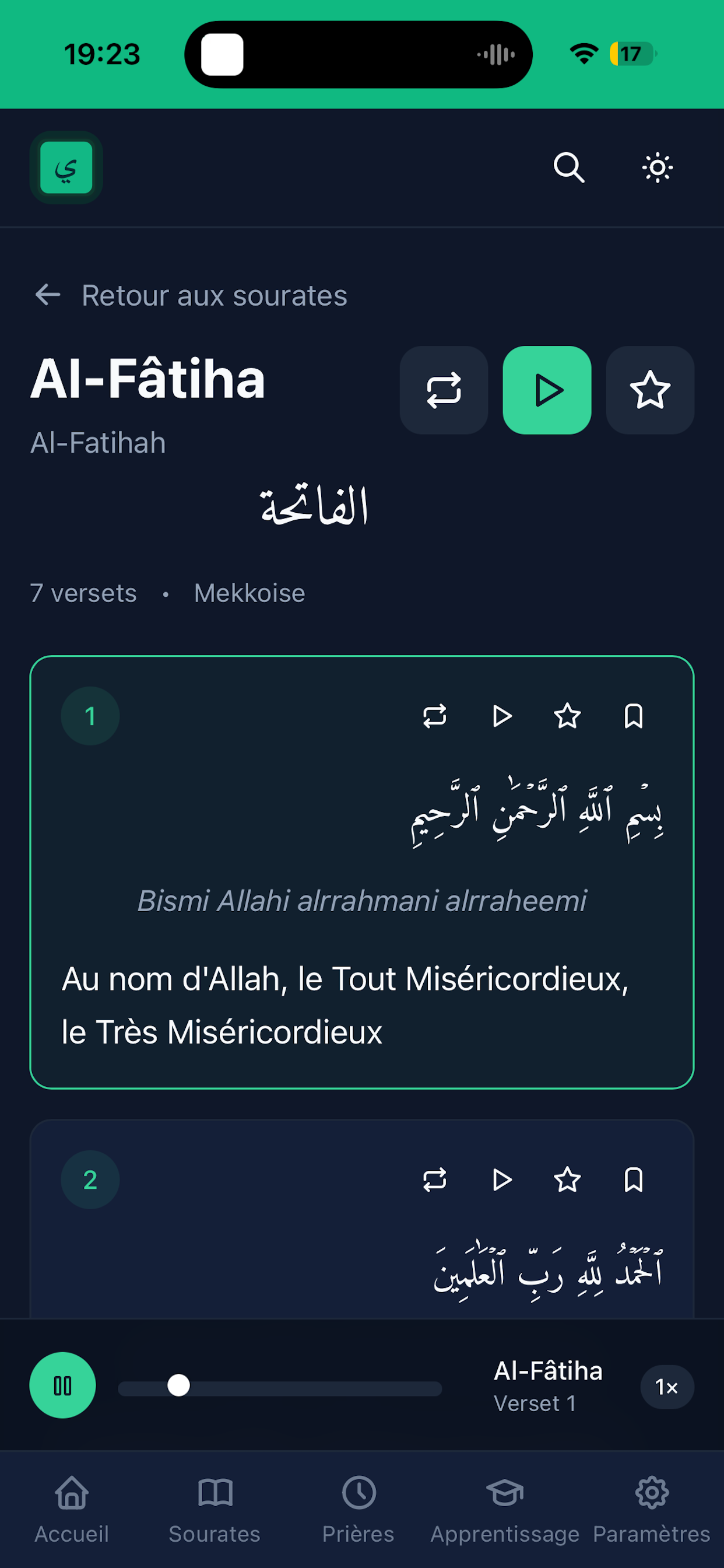 Bayyinah-CoranApp screenshot 3