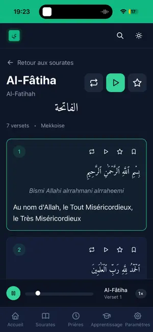 Bayyinah-CoranApp screenshot 3