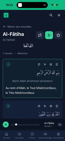 Bayyinah-CoranApp Screenshot 3 of 7