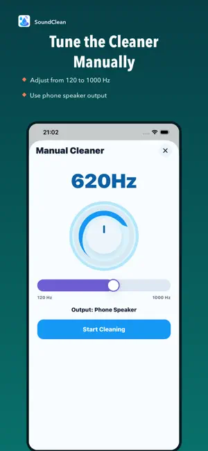 SoundClean: Speaker Cleaner screenshot 3