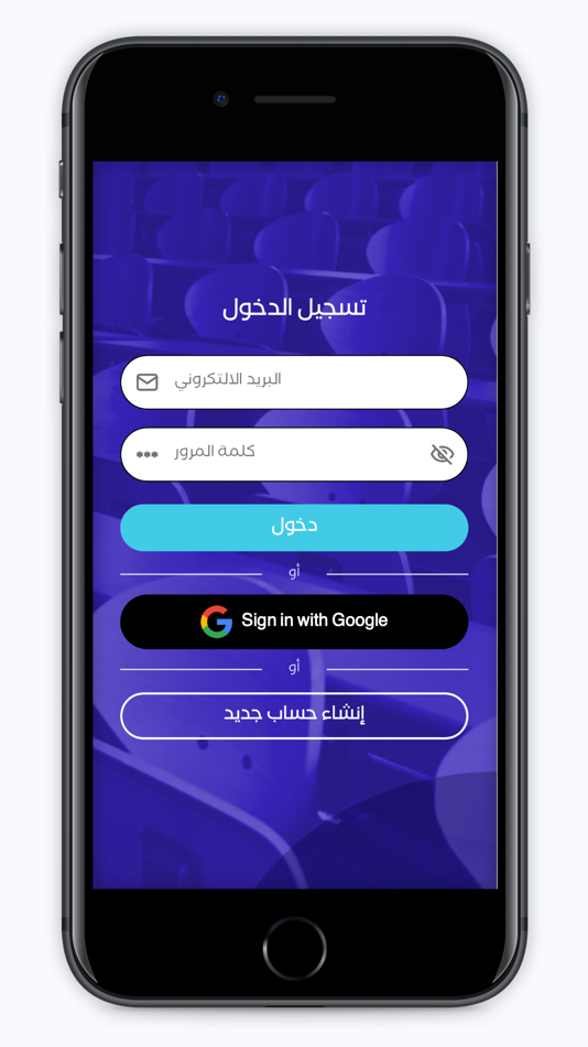 #4. hodoor (iOS) 由: MHD IBRAHIM SYOUFI