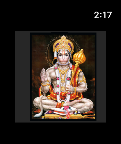 Hanuman Chalisa: Prayer & Mala screenshot 21