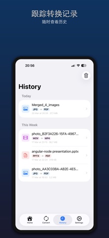 Formattery: 文件格式转换器 screenshot