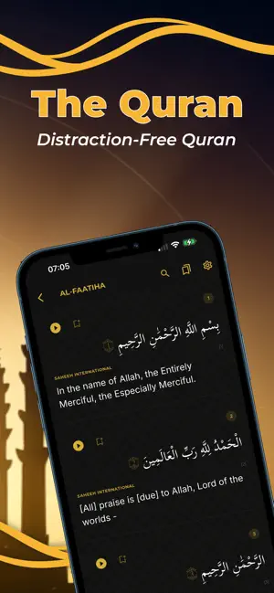 Sajdah Spot screenshot 4