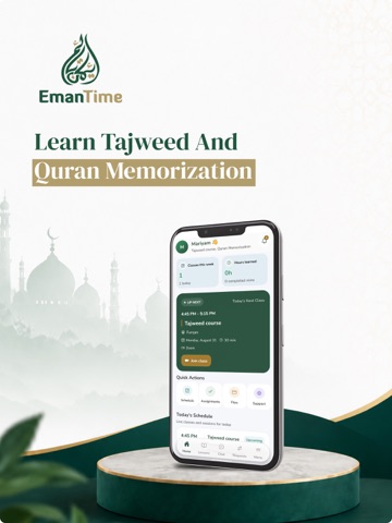 EmanTime iPad screenshot