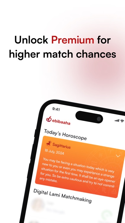 eBibaaha screenshot-5