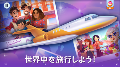 Cooking Live - レストラン 経営 ゲーム