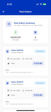Dehcy screenshot