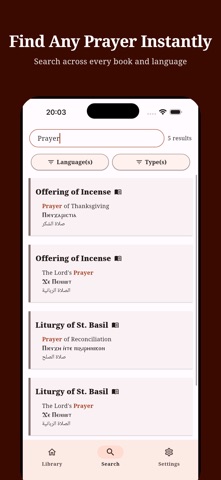 One Coptic Library Screenshot 5 of 10