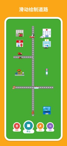 Tap Tap Town screenshot