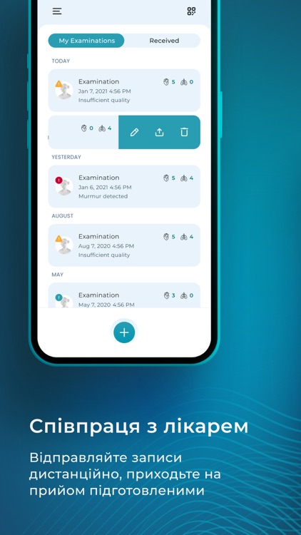 Stethophone screenshot-6