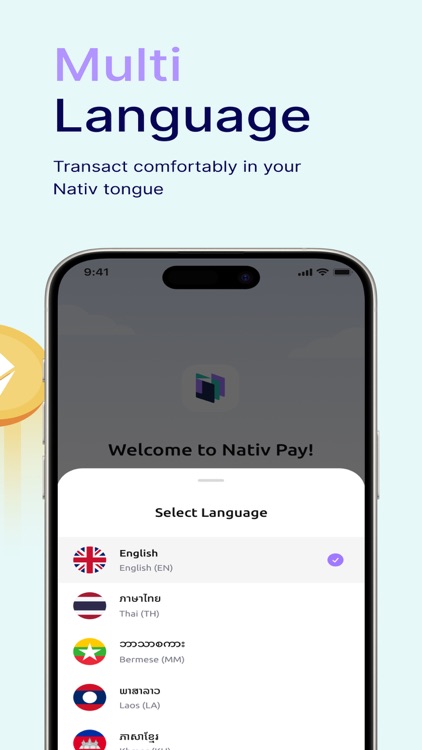 Nativ: Save, Borrow, Send