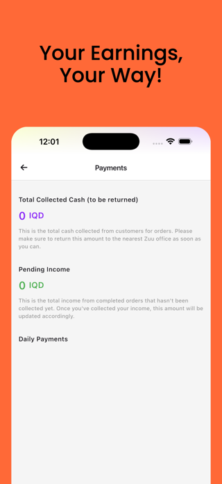 Zuu Courier Screenshot 3 of 4