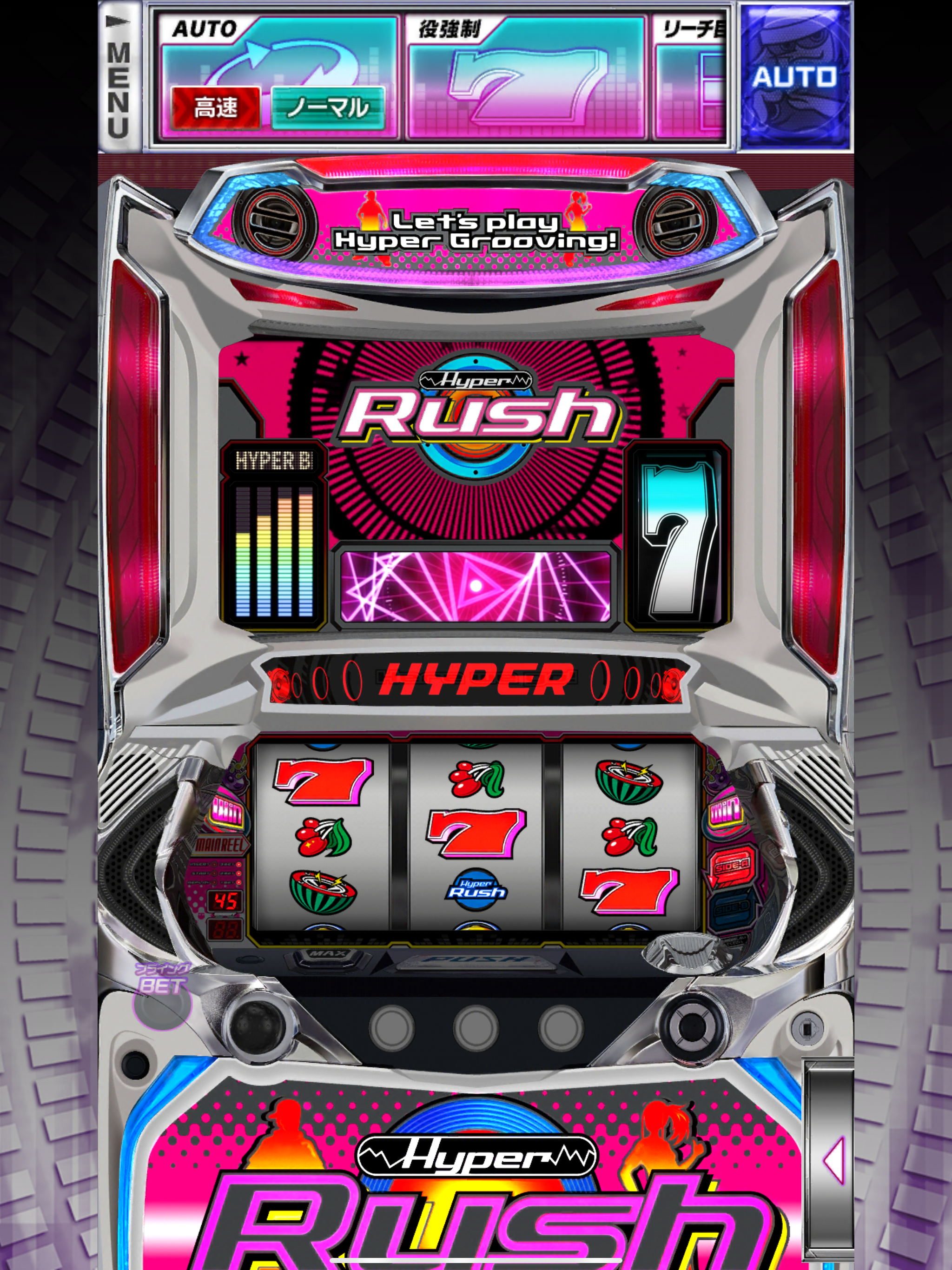 【激J slot】パチスロハイパーラッシュ
