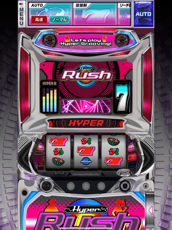 【激J slot】パチスロハイパーラッシュ screenshot 12