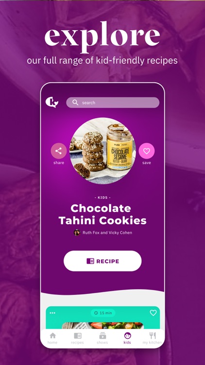 Kosher.com screenshot-4