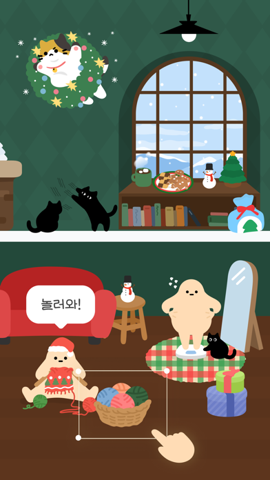 인아웃 - 칼로리 계산 & 다이어트 커뮤니티 Screenshot
