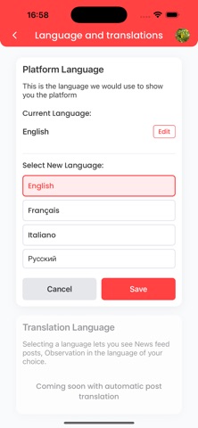 Bambin Connect screenshot