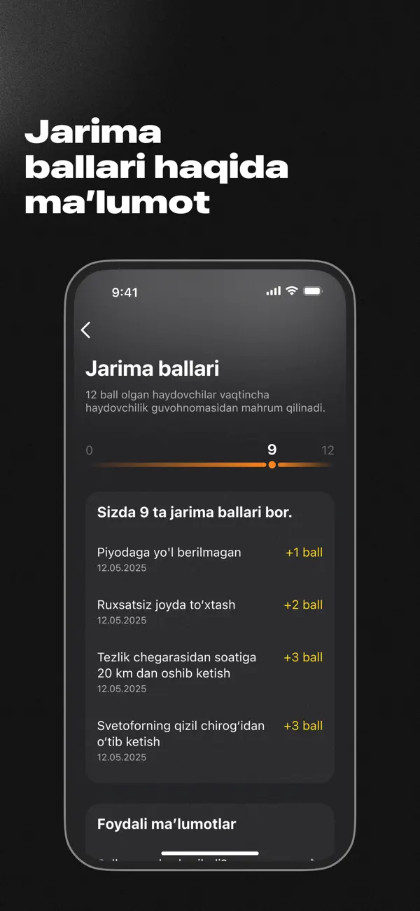 #3. Hamroh (iOS) Tekijänä: TELECOM SOFT