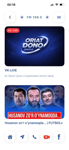ORIAT DONO screenshot