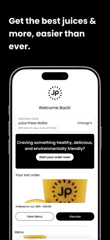 Juice Press (JP) Screenshot 1 of 5