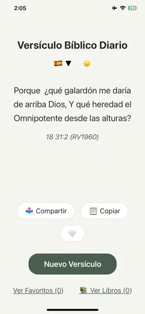 Daily Random Bible Verse screenshot 1