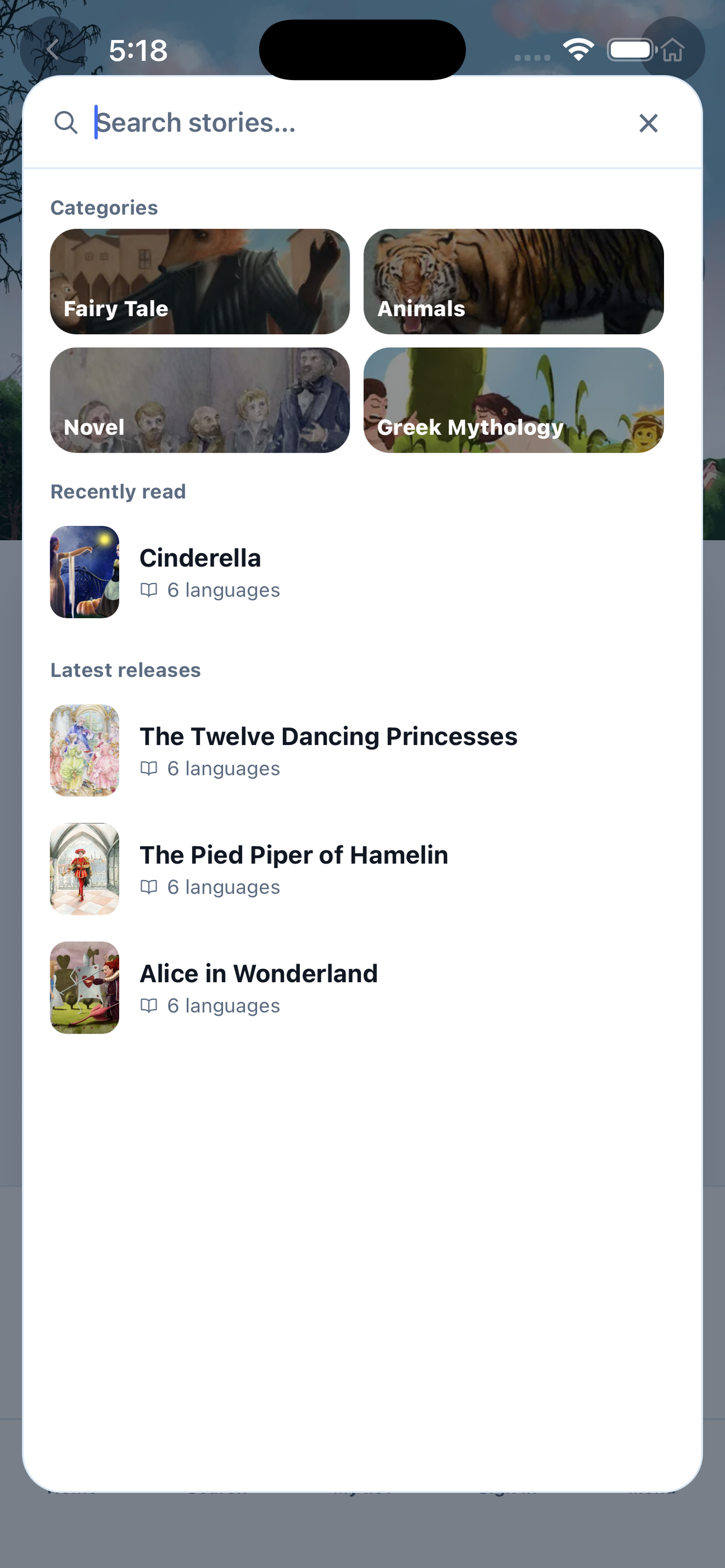 MyWonderBooks screenshot 3