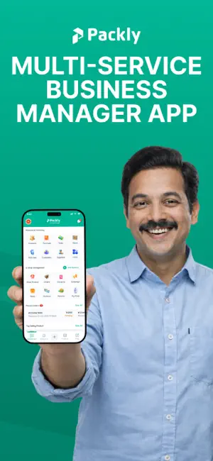 Packly Business Manager screenshot 1