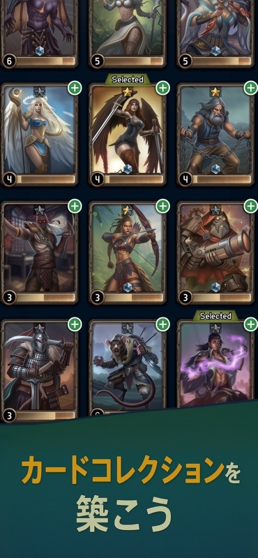 Card Heroes: CCG Magic Arena screenshot 3