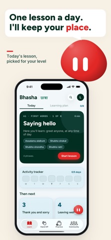 Bhasha - Learn Bangla Natively Screenshot 4 of 10