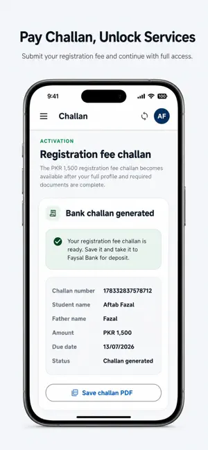 HEC Scholarship screenshot 3